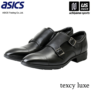 AVbNX Y texcy luxe eNV[NX TU-8004 ubNi008j 3E 2026NtČpMODELy[֕sz[][Бq]