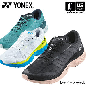 lbNXy YONEX z fB[X jOV[Y Z[t100XEB 2024NpMODELy SHR100XL p SAFERUN 100 X WOMEN zyzBΏہzy[֕sz[Бq]