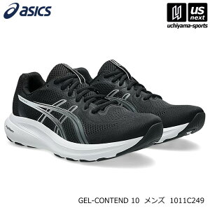 �A�V�b�N�X �y ASICS �z �����Y �����j���O�V���[�Y GEL-CONTEND 10 STANDARD 2026�`27�N�H�~MODEL�y 1011C249 �Q���R���e���h10 �����j���O �W���M���O �g���[�j���O ������ �z�y�����z�B�Ώ� 365���o�ׁz�y