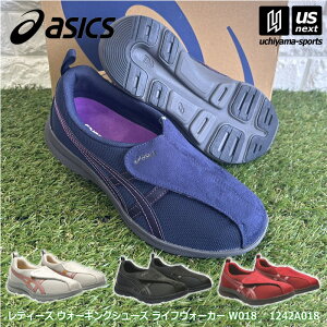 �y���悠��z�A�V�b�N�X�����y ASICS Trading �z ���f�B�[�X �E�H�[�L���O�V���[�Y ���C�t�E�H�[�J�[ W018 2026�N�t�Čp��MODEL�y 1242A018 WELLNESSWALKER LIFEWALKER �X�j�[�J�[ �C �A�V�b�N�X �A�V�b�N�X�g