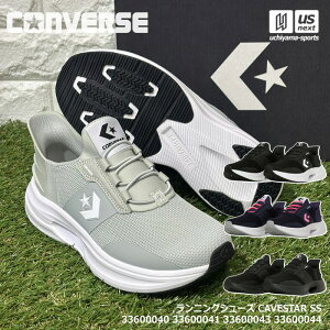 �y�V��������100�~�N�[�|���z�R���o�[�X �y CONVERSE �z �����j���O�V���[�Y CAVESTAR SS 2025�N�t��MODEL �y �P�C�u�X�^�[ �ʋ� �ʊw ���� �j�� 33600040 33600041 33600043 33600044 �z�y�����z�B�Ώہz�y���[