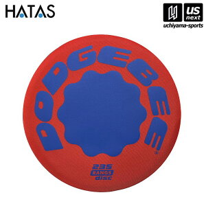 HATASy `^/`/n^ zhbar[235 G[XEvC[ibh/u[jyR10523 DODGEBEE hbar[ hb`r[ AEghA OVсz[][Бq]