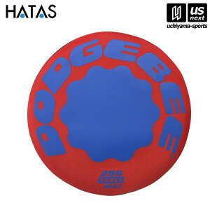 HATASy `^/`/n^ zhbar[200 G[XEvC[ibh/u[jyR10527 DODGEBEE hbar[ hb`r[ AEghA OVсz[][Бq]