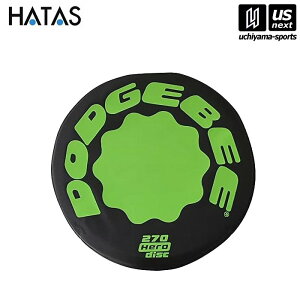 yN[|zzzHATASy `^/`/n^ zhbar[270 NXEr[iubN/CG[jyR10620 DODGEBEE hbar[ hb`r[ AEghA OVсz[][Бq]