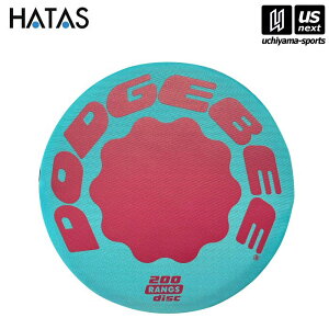 yN[|zzzHATASy `^/`/n^ zhbar[200 GWFE}WbNiTbNX/sNjyR10650 DODGEBEE hbar[ hb`r[ AEghA OVсz[][