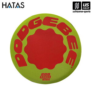 HATASy `^/`/n^ zhbar[200 |bvEebNiCO[/bhjyR10651 DODGEBEE hbar[ hb`r[ AEghA OVсz[][Бq]