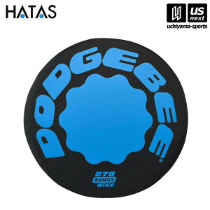 HATASy `^/`/n^ zhbar[270 N[E_bViubN/Cgu[jyR12798 DODGEBEE hbar[ hb`r[ AEghA OVсz[][Бq]