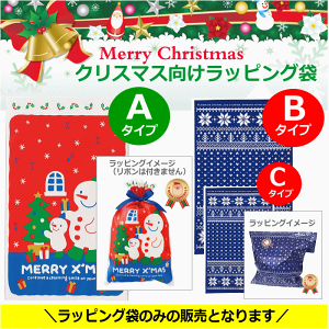 NX}Xp bsO MtgobO Xm[}/̌ iiƂ̓̂݁jygift wrapping  ZtbsOzy[֕sz[q]