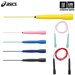 �y�V��������100�~�N�[�|���z�A�V�b�N�X�y ASICS �z �N���A�[�g�r�i���W���j�A 2026�N�p��MODEL 91-230�y �Ȃ�Ƃ� �i���g�r �g�r�i�� �꒵�� ���� �z�y�����z�B�Ώہz�y���[���ւ͗����z�B�s��