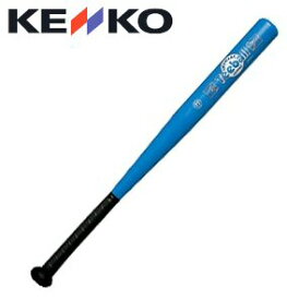ナガセケンコー【KENKO】ケンコーティーボール バットL 2024年継続MODEL【メール便不可】[取り寄せ][自社倉庫]
