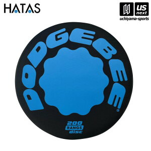 yN[|zzzHATASy `^/`/n^ zhbar[200 N[E_bViubN/Cgu[jyR12804 DODGEBEE hbar[ hb`r[ AEghA OVсz[][