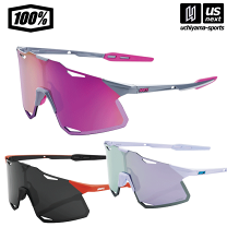 楽天市場】ナイキ サングラス ハイパーフォースの通販