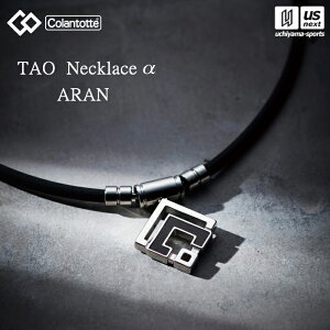 iKij Rgbe y Colantotte z Rgbe TAO lbNX ARAN ABARD y ABARD ClbNX ANZT[ X|[c AX[g Y fB[X zyzBΏہzy[