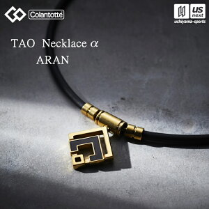iKij Rgbe y Colantotte z Rgbe TAO lbNX ARAN ABARD y ABARD5 ClbNX ANZT[ X|[c AX[g Y fB[X zyzBΏہzy[