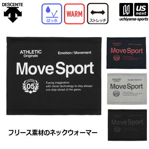 fTg [uX|[c CgXgb` lbNEH[}[ 2025`26NH~MODELy ST5FNW50U h t[X lbNEI[}[ DESCENTE MOVE SPORT zyzBΏ 365oׁzy[ւ͗z