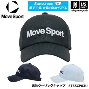 �y���悠��z�f�T���g ���[�u�X�|�[�c �ՔM�N�[�����O�L���b�v �����Y �X�q �S���t�L���b�v �����j���O�L���b�v 2026�N�t��MODEL�y ST6SCP03U �L���b�v �X�|�[�c�L���b�v DESCENTE MOVE SPORT �z�y����
