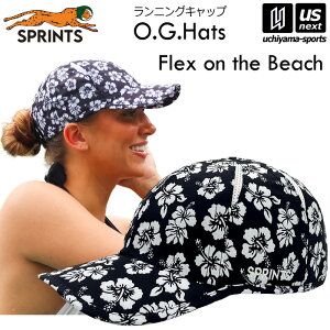 �y�V��������100�~�N�[�|���z�X�v�����c�y SPRINTS �z �X�q �����j���O�L���b�v O.G.Hats Flex on the Beach �n�C�r�X�J�X�� 2025�`26�N�~MODEL�y �����j���O �L���b�v ���K �g���[�j���O �X�|�[�c �����Y 