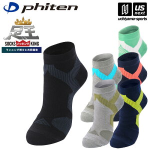 t@Cey phitenzX|[cp \bNX i\bLOjۂܐy \bLO ۂܐ X|[c ^ C ~ zyzBΏہzy[ւ͗zBsz[M 1/2][