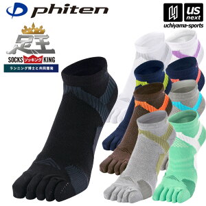 t@Cey phitenzX|[cp \bNX i\bLOj5{wy \bLO 5{w ܖ{w X|[c ^ C ~ zyzBΏہzy[ւ͗zBsz[M 1/2][