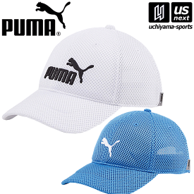 （送料無料）プーマ【 PUMA 】 キャップ 帽子 ジュニア トレーニング メッシュキャップ JR【 023698 プーマジャパン CAP スポーツキャップ スポーツ キッズ 】【あす楽対応】【メール便不可】[自社倉庫]