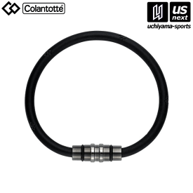 コラントッテ【Colantotte】コラントッテ ループ CREST プレミアムABAEF5 90（プレミアムブラック） 2025年継続MODEL【メール便不可】[取り寄せ][自社倉庫]