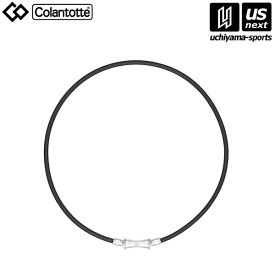 コラントッテ【Colantotte】コラントッテ TAO ネックレス RAFFIABAPF 90（ブラック） 2025年継続MODEL【メール便不可】[取り寄せ][自社倉庫]