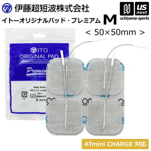 ɓZg ATmini CHARGEp Spbh M 50×50mm  p ւpy }CNJg RfBV tbV PA d X|[cp ITO z[][M 1/2][Бq]