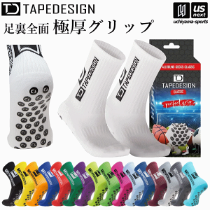 e[vfUC NVbN ~ C e[vfUC\bNX Obv\bNX TbJ[ Or[y ~߃\bNX X|[c\bNX X|[cI TAPE DESIGN zyzBΏہz