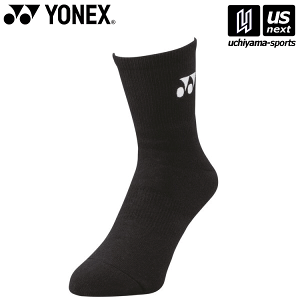 lbNXyYONEXz ejX oh~g 29122 \bNX n[t\bNX 007iubNj 2025NpMODEL[M 1/2][][Бq]