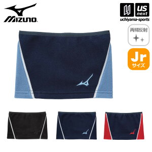 ~Ym y MIZUNO z 싅 WjA lbNEH[}[ 2024`25NH~MODEL y 12JYBB51 lbNQC^[ g[jO K LbY ǂ w   zyzBΏہzy[֕sz[Бq