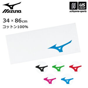 ~Ym y MIZUNO z tFCX^I 2025NpMODEL y 32JYB130 ܓ LOi ii vZg nh^I X|[c^I y  c zyzBΏہz y[ւ͗zBsz[M