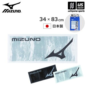 ibsOj~Ym y MIZUNO z  OtBbNtFCX^I ij 2025NtMODEL y 32JYC112 ^I tF[X^I X|[c^I ^I 100 { zyz