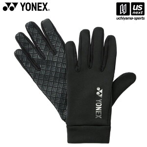yN[|zzzlbNXy YONEX z 45051 ejXEoh~g UNI ^b`O[u  [M 1/1][][Бq]