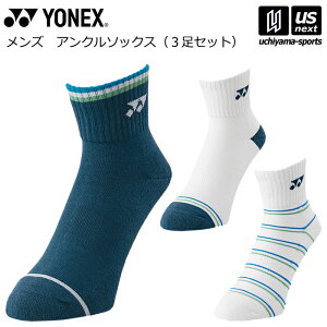 lbNXy YONEX z ejX Y AN\bNXi3Zbgj 2025`26NH~胂fy 19236Y X|[c\bNX V[g\bNX C zyzBΏ 365oׁzy[֕s