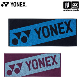 （ラッピング無料）ヨネックス【 YONEX 】 スポーツタオル 2025年継続MODEL【 AC1093 フェイスタオル 箱入りタオル 抗菌 TOWEL 】【翌日配達対象】【メール便不可】[自社倉庫]