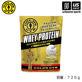 ゴールドジム【GOLD’S GYM】ホエイプロテイン ヨーグルト風味 （720g）【F5372/WHEY PROTEIN/720g/サプリメント】【あす楽対応】【メール便不可】[自社倉庫]