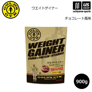 S[hWyGOLDfS GYMzEGCgAbvTvg EGCgQCi[ `R[g 900gyF8700 EGCgAbv EGCgg[jO AX[gzy[֕sz[][