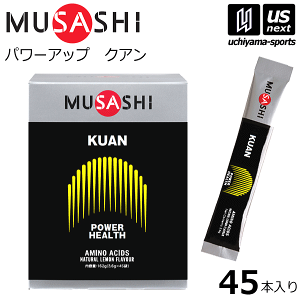���T�V�y MUSASHI �z KUAN �N�A�� 3.6g×45�{���� �T�v�������g�y�ؗ̓A�b�v �X�|�[�c �t�B�b�g�l�X �j�� �p���[�A�b�v �h�{�⏕�H�i�z�y�����z�B�Ώہz�y���[���֕s�z[���Бq��]