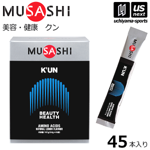 ムサシ アミノ酸」の人気商品一覧・価格比較 - 価格.com