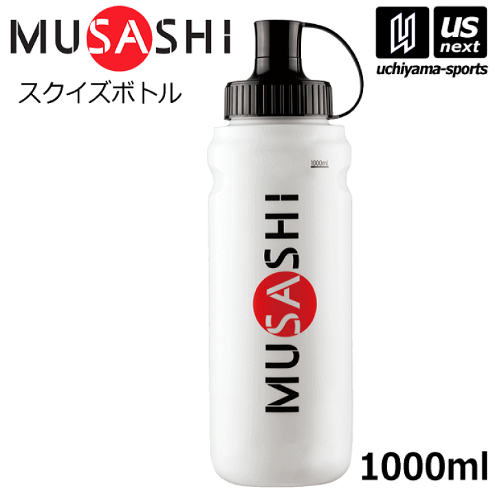 REPLENISH[リプレニッシュ]多機能ドリンク - MUSASHI（ムサシ）のアミノ酸