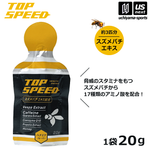 gbvXs[h TOP SPEED 120g XYo`GLX ݂͂z o [[ HWFyTP1 VRA~m_ H[[ }\ jO gCAX Tv p[X|[cz