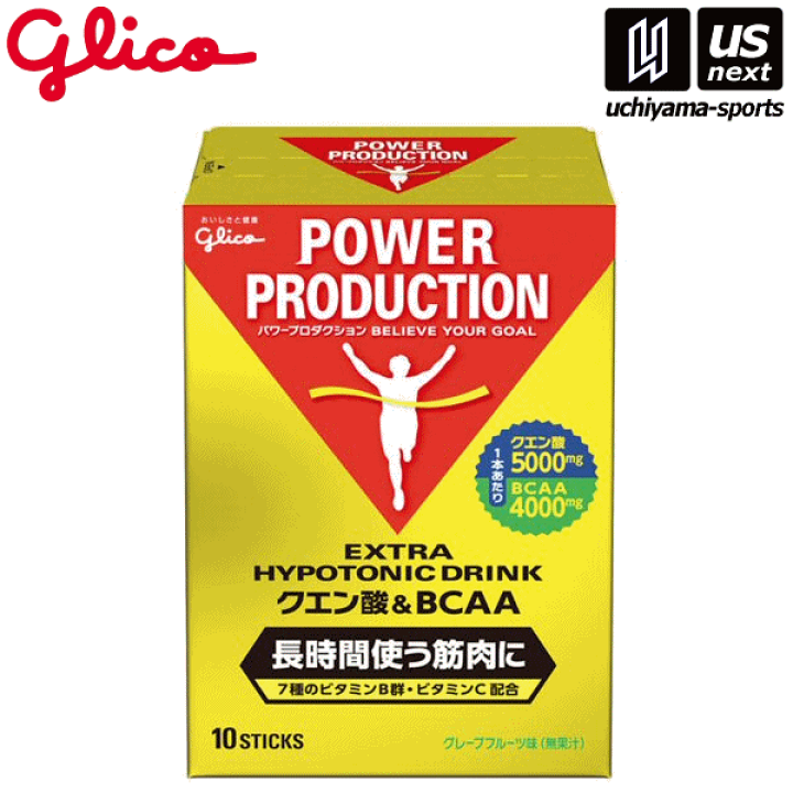 楽天市場】グリコ【glico】サプリメント クエン酸＆BCAA G70782