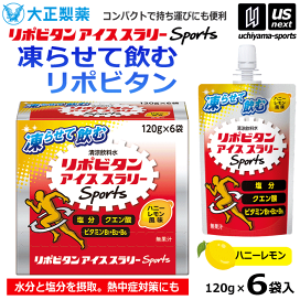 秦運動具工業 BBバンド トレーニングラバー スーパーソフト イエロー 20R2600SS o7r6kf1 秦運動具工業(HATAS) BBバンド トレーニングラバー スーパー