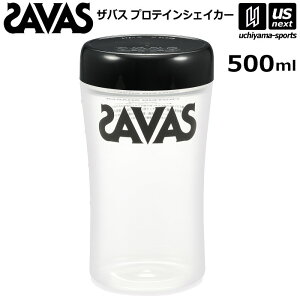 UoX veCVFCJ[ 500ml 2600009 y SAVAS   Tvg veC e {gzy[֕sz[][Бq]