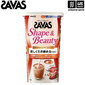 �U�o�X �V�F�C�v���r���[�e�B �`���R���[�g���� 231g 2633057 �y SAVAS ������� ���� �T�v�������g �v���e�C�� �v���e�C���p�E�_�[ �����z�y���[���֕s�z[����][���Бq��]
