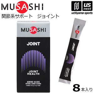 TVyMUSASHIzTvg JOINT WCg 3.5g×8{ 00129/JOINTSTSy֐ߒ G̒ɂ X|[c tBbglX  j  h{⏕Hiz[M 1/2][][Бq]