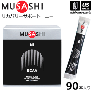 TVyMUSASHIzTvg NI j[ 3.0g×90{ 10036/NISTLyBCAA X|[c tBbglX  j  Jo[ h{⏕Hizy[֕sz[][Бq]