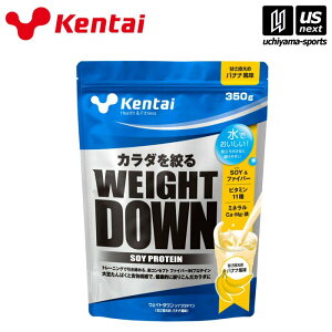 N̗͌yKENTAI / P^C zEFCg_E \CveC oii 350gy K1141 哤veC X|[cTvg AX[gzy[֕sz[][Бq]