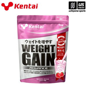 N̗͌yKENTAI / P^C zEFCgQCAhoX Xgx[ 1kgyK3222 zGCveC X|[cTvg AX[gzy[֕sz[][Бq]