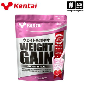 N̗͌yKENTAI / P^C zEFCgQCAhoX Xgx[ 3kgyK3322 zGCveC X|[cTvg AX[gzy[֕sz[][Бq]